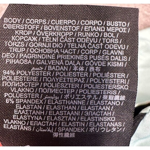 Hurley Board Shorts Mens 29 Green Birds Of Paradise Tropical‎ Surf Beach - Picture 8 of 8